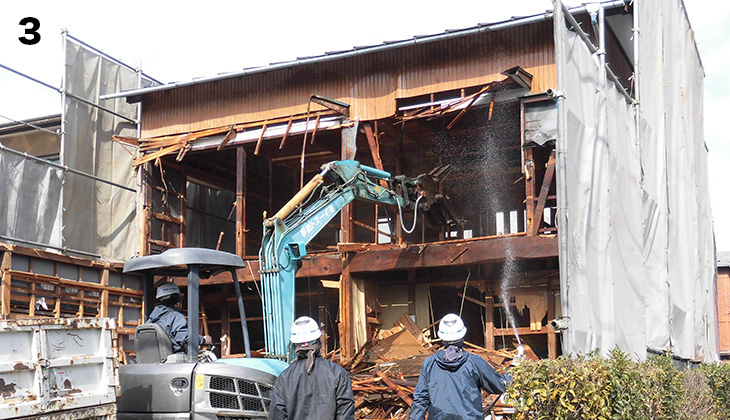 木造住宅解体着工時写真2